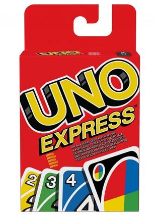 Настольная игра UNO Express (Экспресс)
