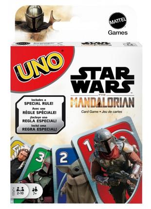 Настольная игра UNO Star Wars Mandalorian (Уно Мандалорец)