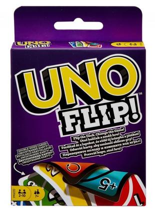 Настольная игра UNO Flip. Двойноя игра