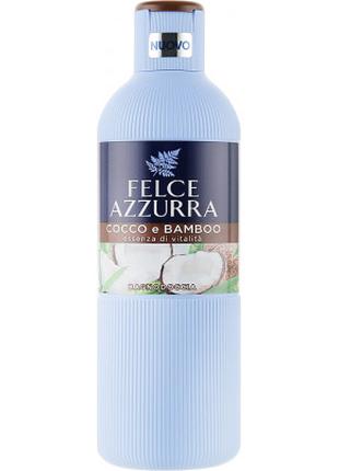 Гель для душа Felce Azzurra Coconut & Bamboo 650 мл (800128006...