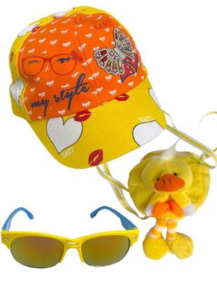 НАБОР ДЛЯ ДЕВОЧКИ: Детская кепка + солнцезащитные очки + сумоч...