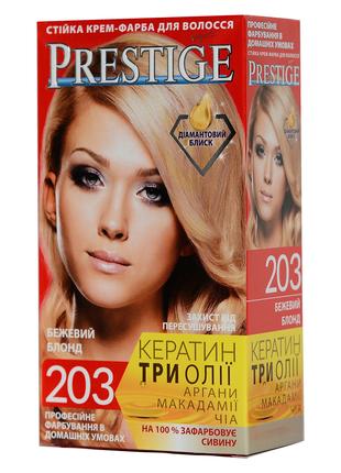 Крем-краска для волос Vip's Prestige 203 Бежевый блонд 115 мл ...