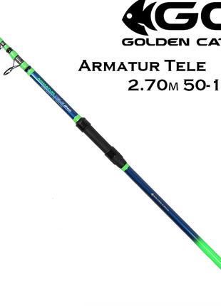 Спиннинг Golden Catch Armatur Tele 2.70м 50-150г телескопический