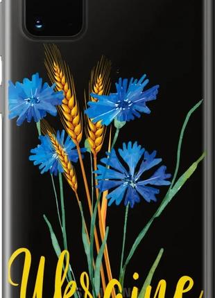 Чехол с принтом для Samsung Galaxy S20 Plus / на самсунг галак...