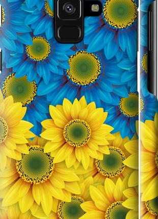 Чехол с принтом для Samsung Galaxy A8 2018 / на самсунг галакс...