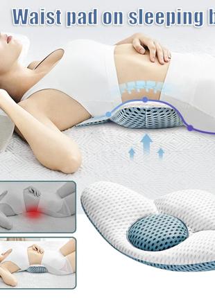 Ортопедична подушка Support Pillow для сну/Подушка для хребта/...