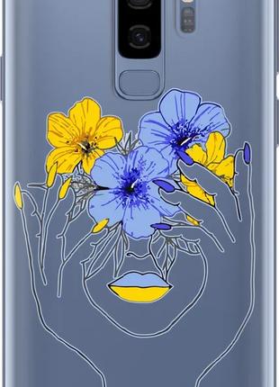 Чехол с принтом для Samsung Galaxy S9 Plus / на самсунг галакс...