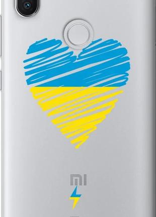 Чехол с принтом для Xiaomi Redmi S2 / на Ксяоми, сяоми, ксиоми...