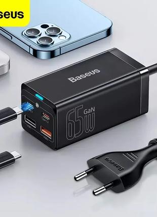 Baseus GaN Pro 65W PD QC Quick Charge + кабель USB Type-C 100W