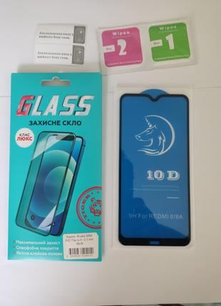 Защитное стекло Xiaomi Redmi 8/8A Full Glue Titanium Люкс чёрная