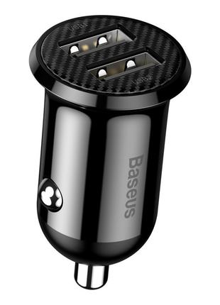 АЗУ Baseus (CCALLP-01) Grain Pro Car Charger (Dual USB 4.8A ) ...