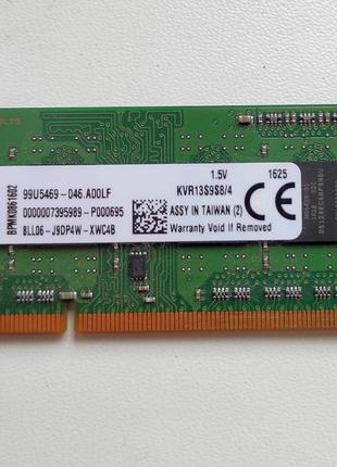 SoDIMM DDR3 4GB 1600 MHz Kingston KVR13S9S8/4