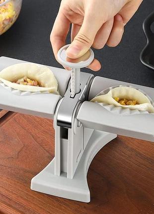 Автоматическая форма для лепки пельменей и вареников Dumpling mol