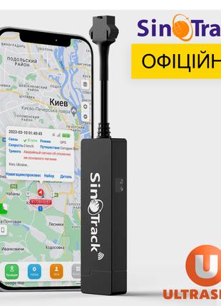 GPS-трекер на Электросамокат Скутер Электровелосипед SinoTrack ST