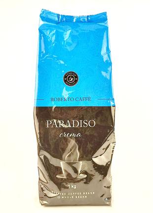 Кофе в зернах Roberto Caffe Paradiso Crema 1 кг Польша