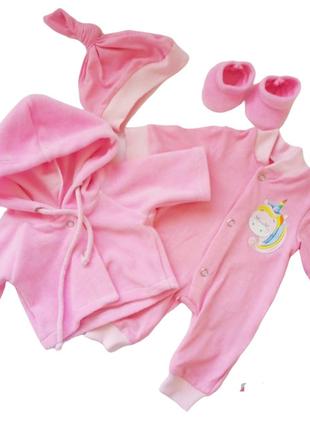 Набор одежды для куклы Беби Борн / Baby Born 40-43 см розовый 70