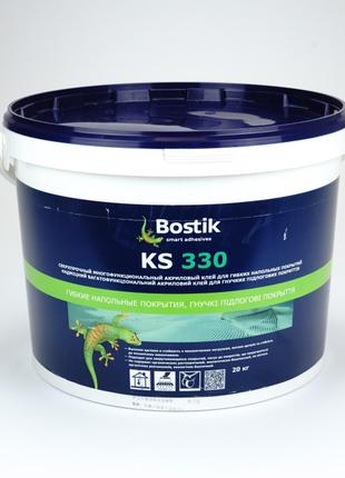 Bostik KS330 | клей для лінолеуму ПВХ покриттів 4 відра