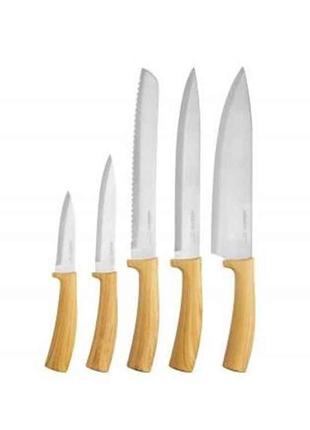 Набір ножів 5 предметів Нержавіюча сталь, пластик Ardesto Mido...