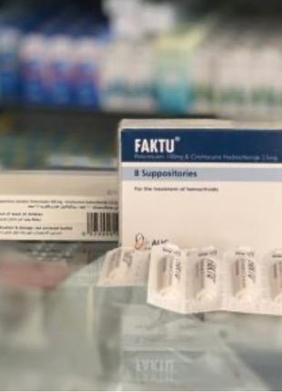 Факту свічки від геморою factu faktu 8 свічок