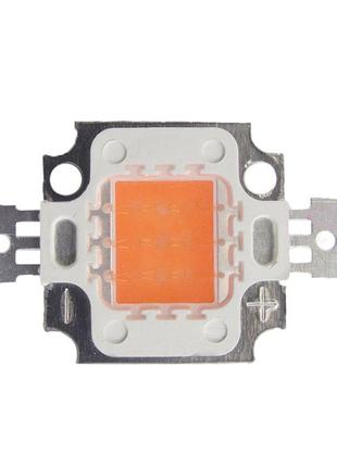 Фито светодиод LED 10W 400-840 нм (полный спектр)