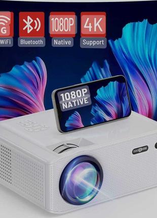 Проектор \ LCD Projector HD , 1080p , Wifi, 5G