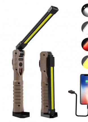 Фонарь WORKLIGHT-WL-08-XPE+COB (белый+желт+красн), powerbank, ...