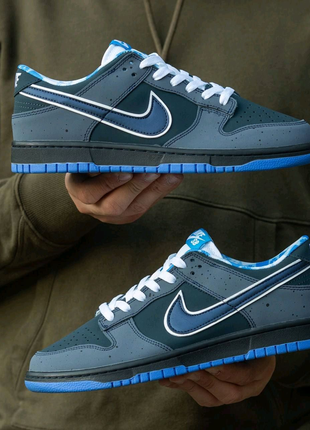 Nike SB Dunk Purple Lobster (сезон:осінь)