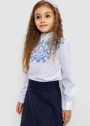 Блуза для девочек нарядная, цвет бело-синий, 1