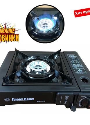 Плита газовая Happy Home BDZ-155A на одну конфорку плита-обогр...