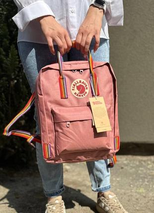 Пудровий, рожевий жіночий рюкзак з райдужними ручками Kanken C...