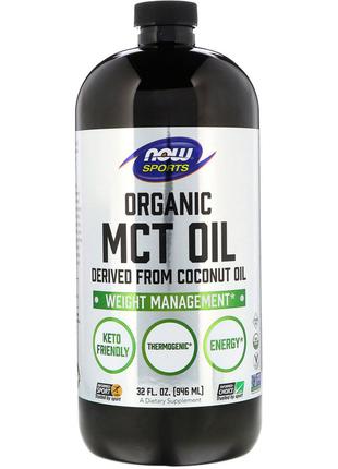 Органическое Масло МСТ, Organic MCT Oil, Now Foods, 946 мл