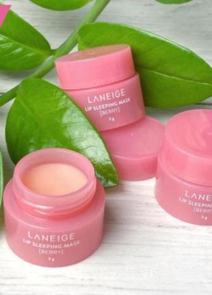 Laneige special care lip sleeping mask