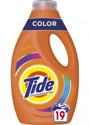 Гель для прання 950мл Color ТМ TIDE