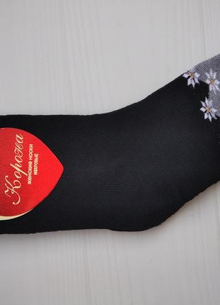 Шкарпетки жіночі теплі Корона махра чорний 37-42 2104