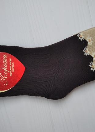 Шкарпетки жіночі теплі Корона махра коричневий 37-42 2104