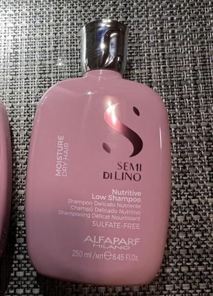 Увлажняющий шампунь alfaparf semi di lino moisture nutritive l...