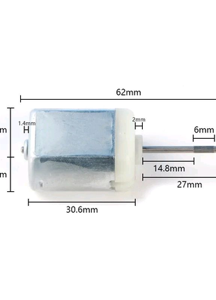 Двигатель FC-280 VAG моторчик FC280 центрального замка дверей