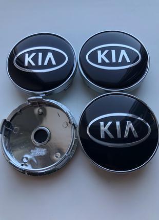 Ковпачки заглушки на литі диски КІА, КІЯ, KIA 60мм