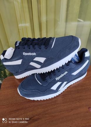 Оригінал 100% кросівки reebok royal glide ripple blue bs5814