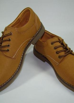 Туфли мужские caз e5102-9 (размер 44) код 8015
