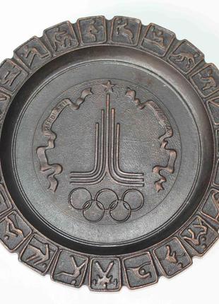 Настенная металлическая тарелка игры xxii олимпиады, москва-80...