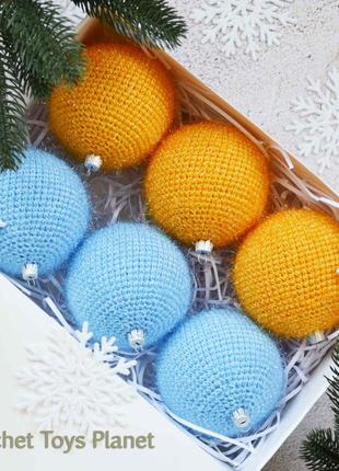 Кульки новорічні ручної роботи жовті та блакитні
