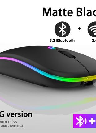 Беспроводная бесшумная мышь BauTech Со светодиодной RGB подсве...