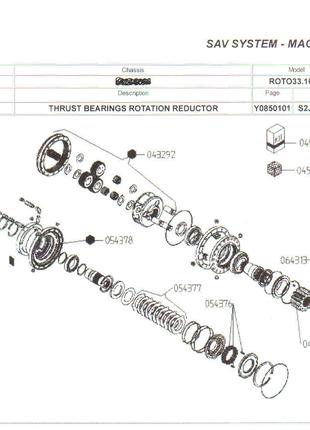 045290 ремкомплект редуктора привода поворотного механизма Mer...