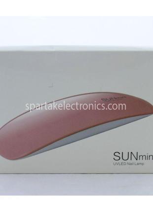 Лампа для нігтів Beauty nail Sun mini UV (200) у пакованні. шт.