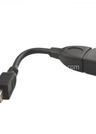 Перехідник OTG USB — MINI USB (2000) 100 шт. в уп.