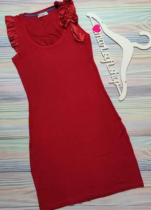 Красное красивое платье supertrash р. 164