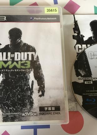 [PS3] Call of Duty Modern Warfare 3 (BLJM-60404) NTSC-J