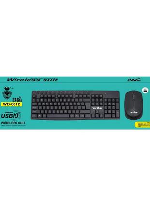 Беспроводной комплект клавиатуры и мышки Wireless suit WB-8012...