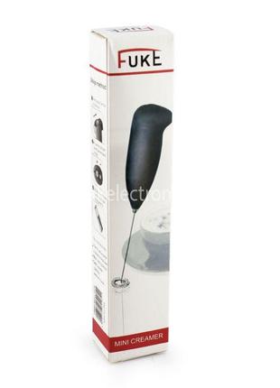 Капучинатор миксер для сливок FUKE coffie mixer (300) уп. 50шт.